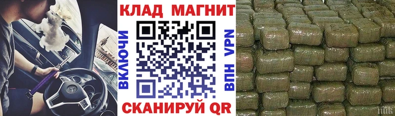 Магазины продажи наркотиков Суровикино Cocaine  МАРИХУАНА  Меф мяу мяу  СК  Гашиш 