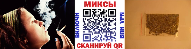 Бутират 1.4BDO  купить наркотик  Суровикино 