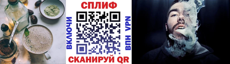 даркнет сайт  Суровикино  Печенье с ТГК конопля 