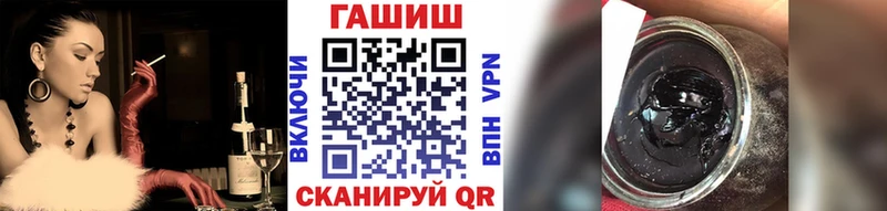 ГАШИШ убойный  Суровикино 