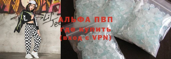 круглые Семикаракорск
