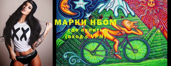 Альфа ПВП Липки