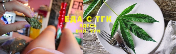 PSILOCYBIN Лиски