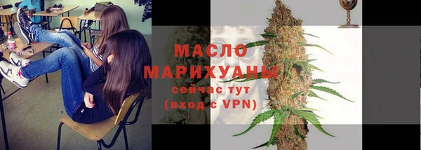 Альфа ПВП Липки