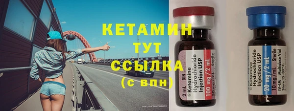 прущая мука Куйбышев