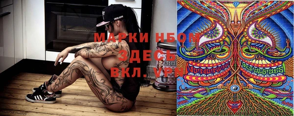меф Ладушкин