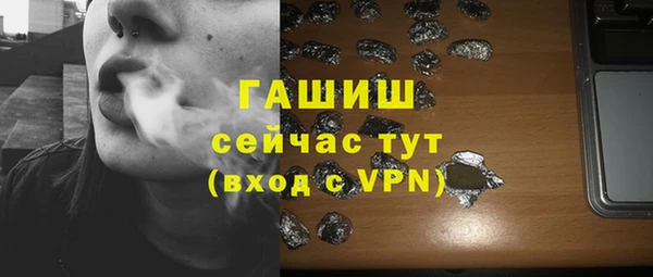 PSILOCYBIN Лиски