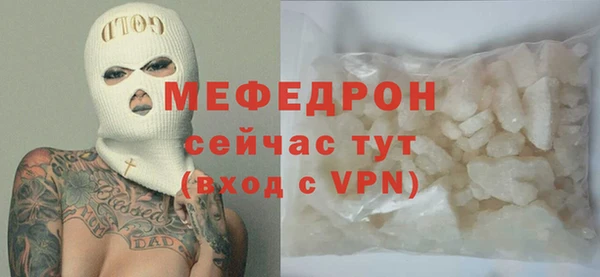круглые Семикаракорск