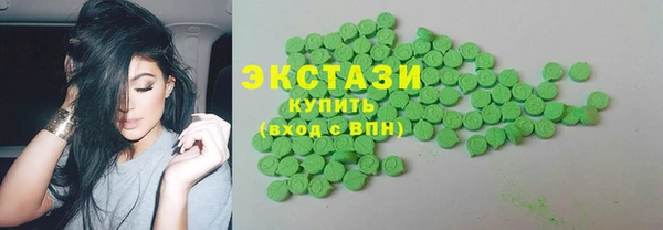 Альфа ПВП Липки