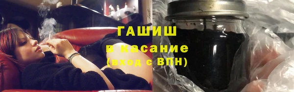PSILOCYBIN Лиски