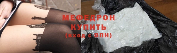 ПСИЛОЦИБИНОВЫЕ ГРИБЫ Домодедово