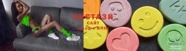 Альфа ПВП Липки