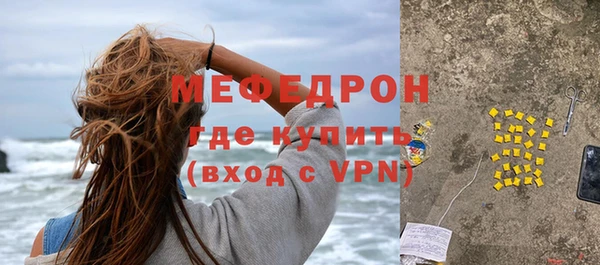 Альфа ПВП Липки
