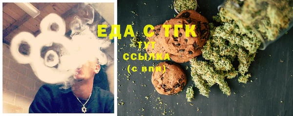 Альфа ПВП Липки