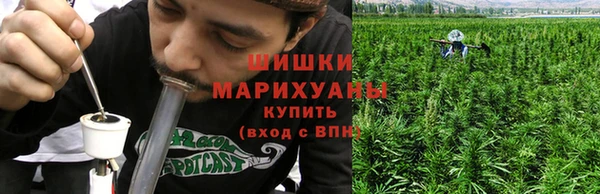 меф Одинцово