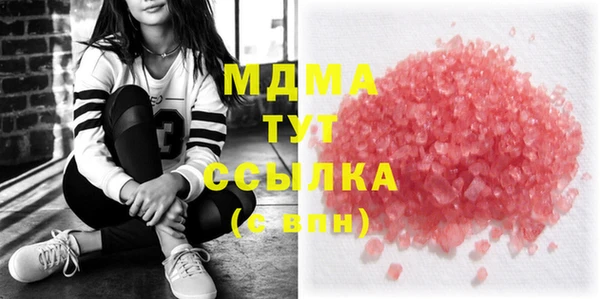 ALPHA-PVP Семилуки