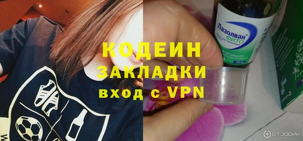 меф Ладушкин