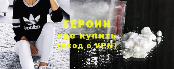 дурь Михайловка