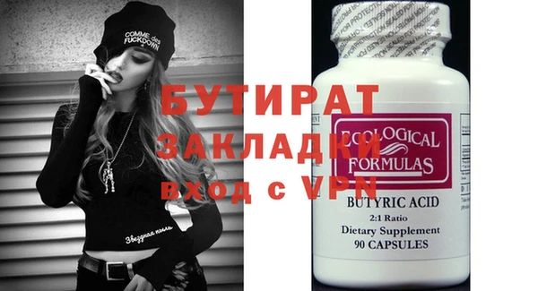 apvp Лагань